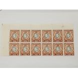 MALAYA/JOHORE SG133-47 (1949 set incl some shades) Good/fine usd Cat £69