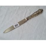 Cake knife engraved blade Sheffield 1912