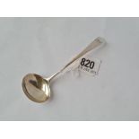 Georgian Exeter cream ladle by W Walch. Circa 1805