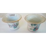 Small pair of Chinese enamelled vases 2 in high