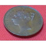 A penny 1858 - good grade - some lustre
