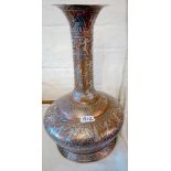 Islamic coper vase with silver overlay 14 in high