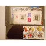 2007 R.Mail mini-sheet year pack 21 x 1st, 4 x 2nd + face £14,45+