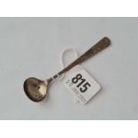 Georgian Glasgow salt spoon by J W.