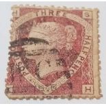 GB 1870 1 1/2 rose-red Plate 3 gd. Used SG51