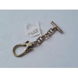 A silver key ring