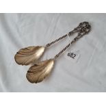Pair Continental 800 standard serving spoons with gilt bowls. 87gms