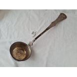 Continental 830 standard soup ladle with chased decoration. 208gms