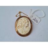 Carved shell cameo brooch of a lady in plain gold mount 11.5g inc