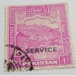 PAKISTAN SG026 Fine used Cat £80