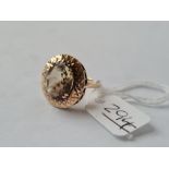 A good large citrine ring set in 9ct - size M - 5gms