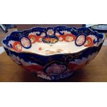 Good Masons Imperial fruit bowl 10 in