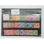 KUTSG131ae-break in birds breast in UM block of 12 Cat £90