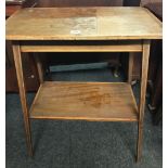 INLAID MAHOGANY 2 TIER SIDE TABLE