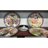 4 ORIENTAL PLATES & 1 ORIENTAL DISH