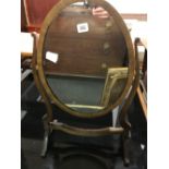 MAHOGANY OVAL TOILET SWING MIRROR