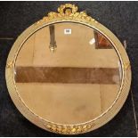 CIRCULAR MIRROR GOLD COLOUR DECORATION TO FRAME