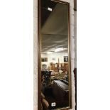 MODERN HALL MIRROR