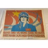 3 POSTERS ON WOVEN PAPER, 1 FROM VIETNAM 27.5'' X 20'', 2 OTHERS 15.5'' X 12''