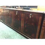 REPRODUCTION MAHOGANY SIDEBOARD 53'' LONG