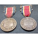 2 COMMEMORATIVE MEDALS AWARDED BY LONDON COUNTY COUNCIL FOR GOOD ATTENDANCE & CONDUCT DURING THE