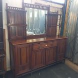 LARGE MAHOGANY MIRROR BACK SIDEBOARD