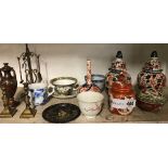 SHELF OF ORIENTAL CHINAWARE & BRASS WARE