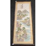 FRAMED ORIENTAL NEEDLEWORK SILK PICTURE, SIGNED AT TOP 46'' X 18''