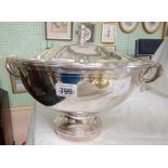 PLATED TUREEN & LID WITH SIDE HANDLES 13'' WIDE 9.5'' HIGH