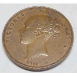 A Penny 1855 better grade