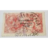 IRELAND SG87c (1928). 5sh Seahorse. flat accent variety. Centered a little high, otherwise fine,