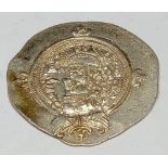 A Sasanian (Persian ) EMPIRE- KHUSRU II Silver DRACHM-NIHAVAND Mint year 28 617-618 AD Superb