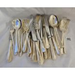 A beaded edge good quality cutlery