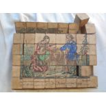 CHILDRENS PICTORIAL WOODEN BLOCK PUZZLE early 19th.C. German picture puzzle blocks, illustrated on