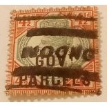 GB SG071/Gov Parcels issue. Used. Decent colour, Genuine. Cancel. Cat £275.