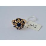 Blue and white stone cluster ring in 9ct size N 3.1g