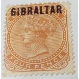 GIBRALTOR SG5 (1886). Fine mint copy. Cat £190.