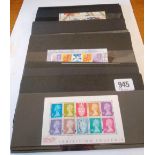 2000-'14 (PIERS) mini sheet coll. Face £66.39 + 1ST (90) + 2ND (14) + E (4) (45)