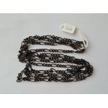A metal linked guard chain