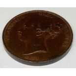 1853 Penny Better Grade