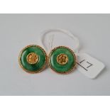 A gold & jade double circle brooch