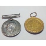 A 1914/18 war medal to Pte WH May Devon reg 11398 and a victory medal