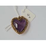 AN ANTIQUE GEORGIAN HEAVILY DETAILED ORMOLU HEART LOCKET WITH REMOVABLE GLAZED HEART CENTRE