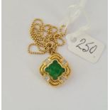 A JADE & DIAMOND SQUARE DESIGNED PENDANT IN 18CT GOLD ON 18CT GOLD BEADED CHAIN