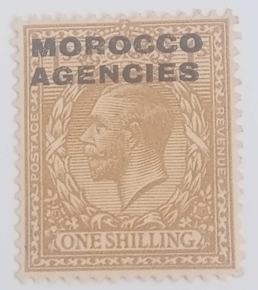 MOROCCO AGENCIES SG61b (1925 1sh). Mint, light tone. Cat£55