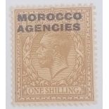 MOROCCO AGENCIES SG61b (1925 1sh). Mint, light tone. Cat£55