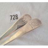 Two Georgian table spoons London 1802/4 131 gms