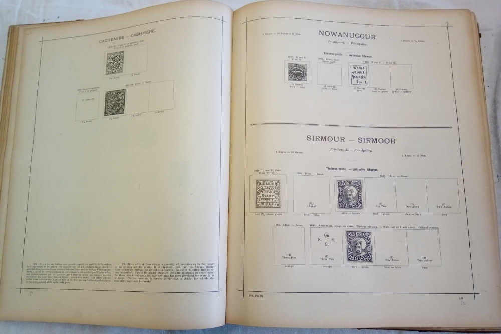 A large 19thc SEIF albme of world low val. Used oldies. Variable condition. - Image 2 of 2