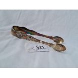 A pair of Victorian Queens pattern sugar tongs London 1882