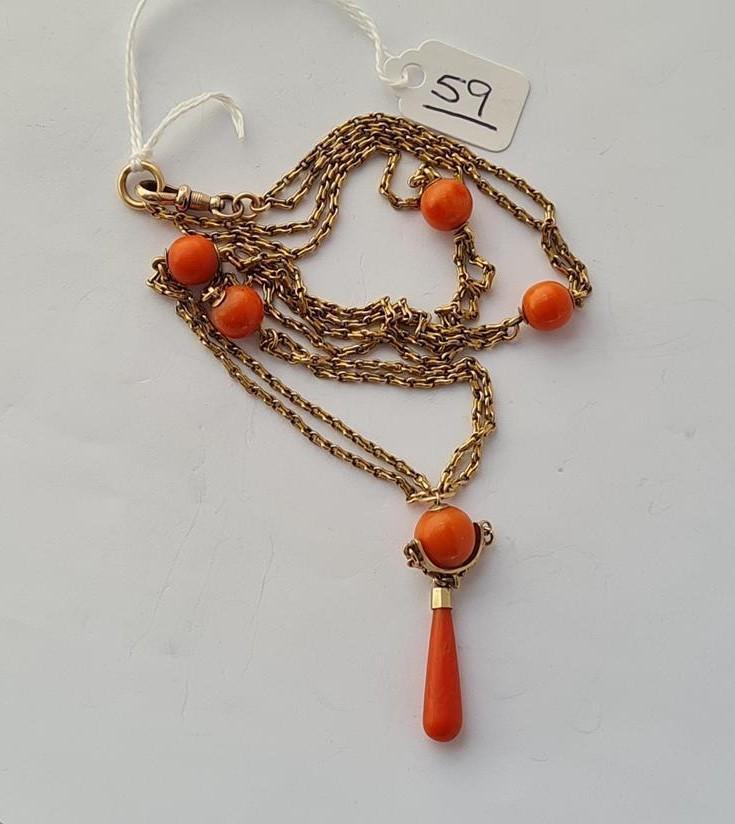 A VICTORIAN GOLD & CORAL PENDANT NECKLACE IN 15CT GOLD (TESTED) - 21.9gms